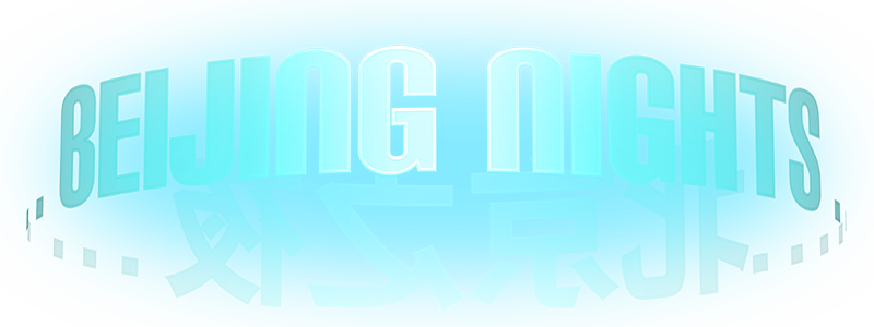 Beijing Nights - logo